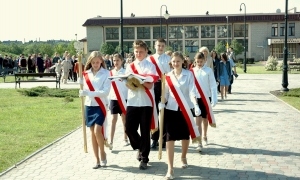 2 czerwca 2006 r. - nadanie imienia szkole 001