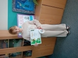 Patryk